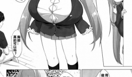 少女邪恶漫画无翼鸟,少女邪恶漫画的禁忌诱惑