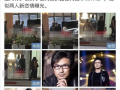 吃瓜爆料汪峰视频播放下载,吃瓜爆料视频播放下载背后的故事