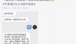 郑州吃瓜最新事件爆料,揭秘背后真相与网络热议