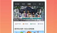 鲁鲁在线视频,揭秘热门视频背后的精彩故事