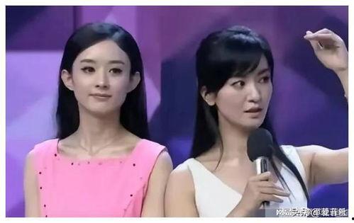 娱乐圈吃瓜爆料西瓜